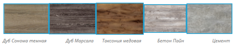 Раздвижной деревянный стол для кухни Выборг Таксония медовая (возможны другие цвета)